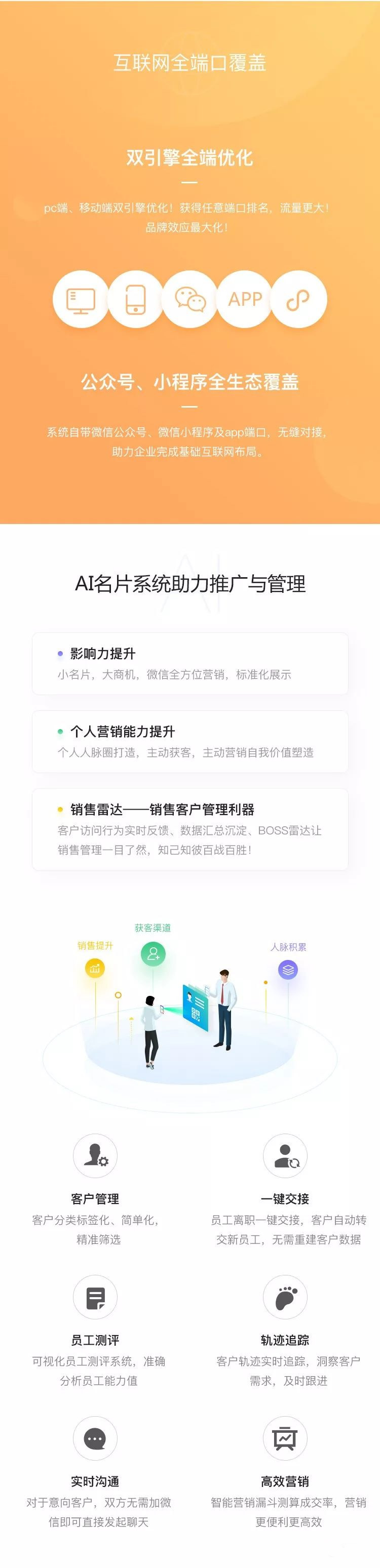 未標(biāo)題-2.jpg