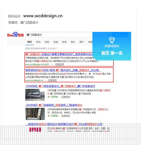 未標(biāo)題-17.jpg